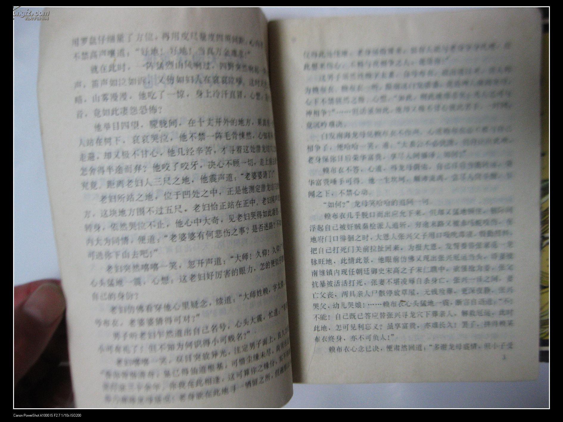 【开云电竞官方网站】美国数学专家拟利用现有公开数据 寻找失联马航(图3) 开云电竞官网