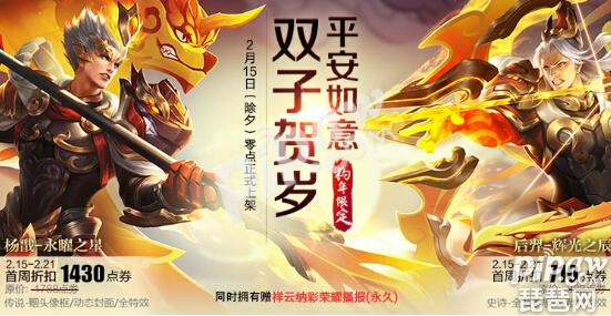 联合国新秘书长候选人4月“面试” 一半系女性(图)-开云电竞官网(图1) 开云电竞官网