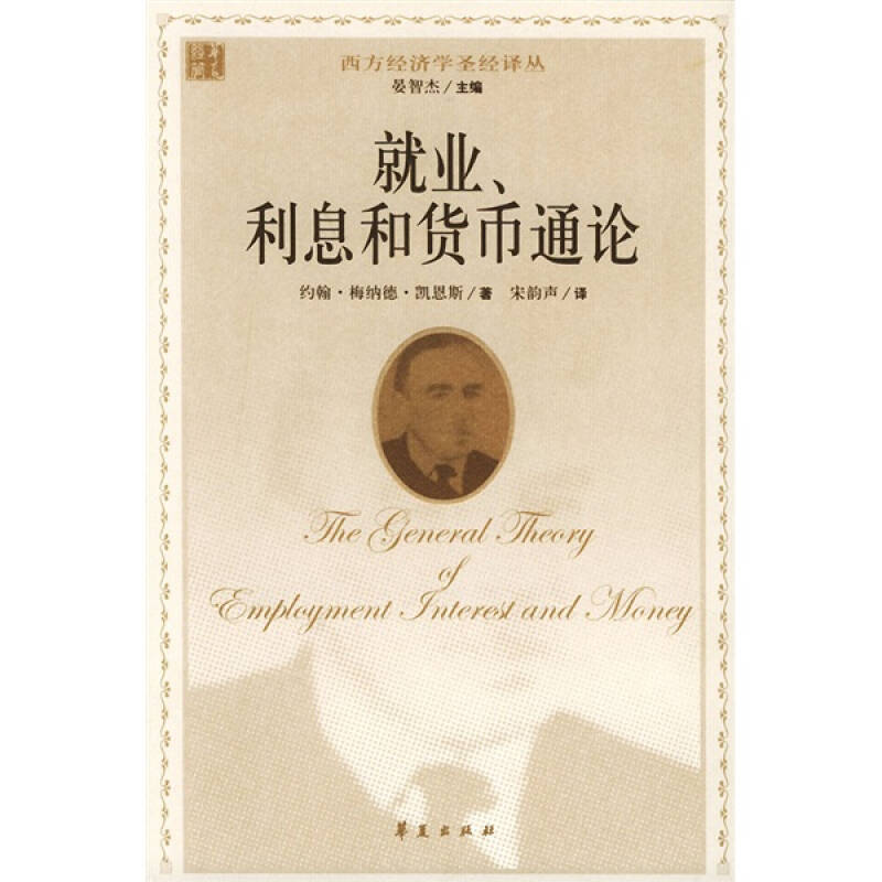 开云电竞官方网站_油价跌势难止 美原油期货2003年来首跌穿27美元(图2) 开云电竞官网