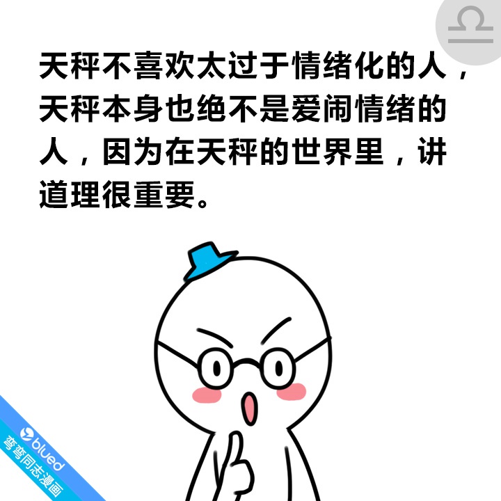 开云电竞官方网站|数据显示莱比锡红牛夺冠可能达七成(图4) 开云电竞官网