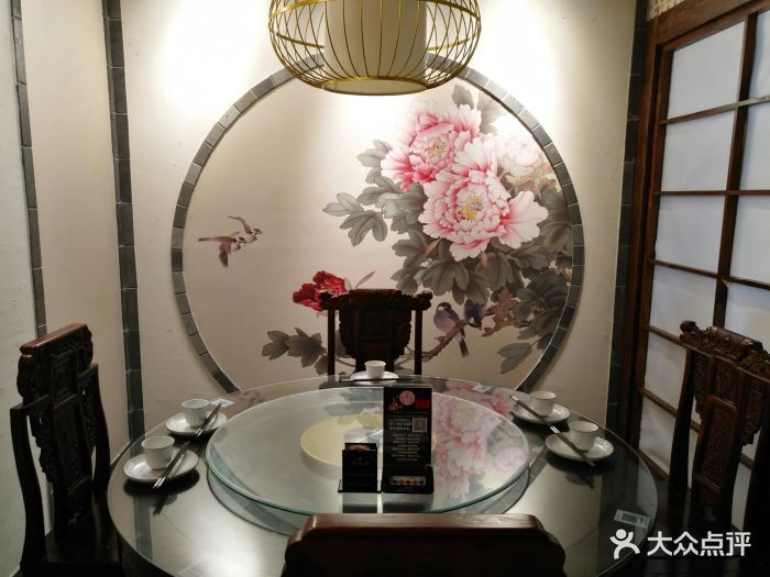 开云电竞官方网站|数据显示莱比锡红牛夺冠可能达七成(图2) 开云电竞官方网站