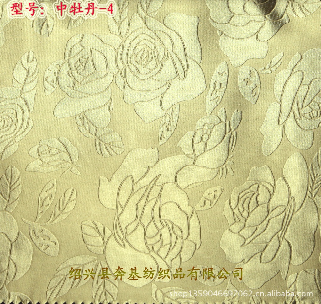 开云电竞:华润创业拟河南养猪(图2) 开云电竞