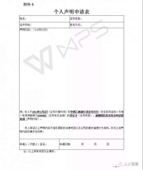 “开云电竞官方网站”日常饮食控制慢病支出,Zipongo如何做到投入1美元节约6美元的?(图1) 开云电竞官方网站