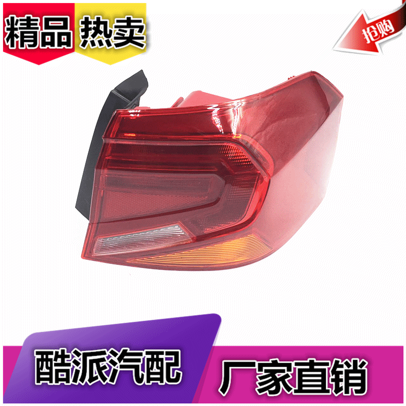 浙江杭州余杭区2012年上半年畜牧生产形势分析-开云电竞官方网站(图2) 开云电竞