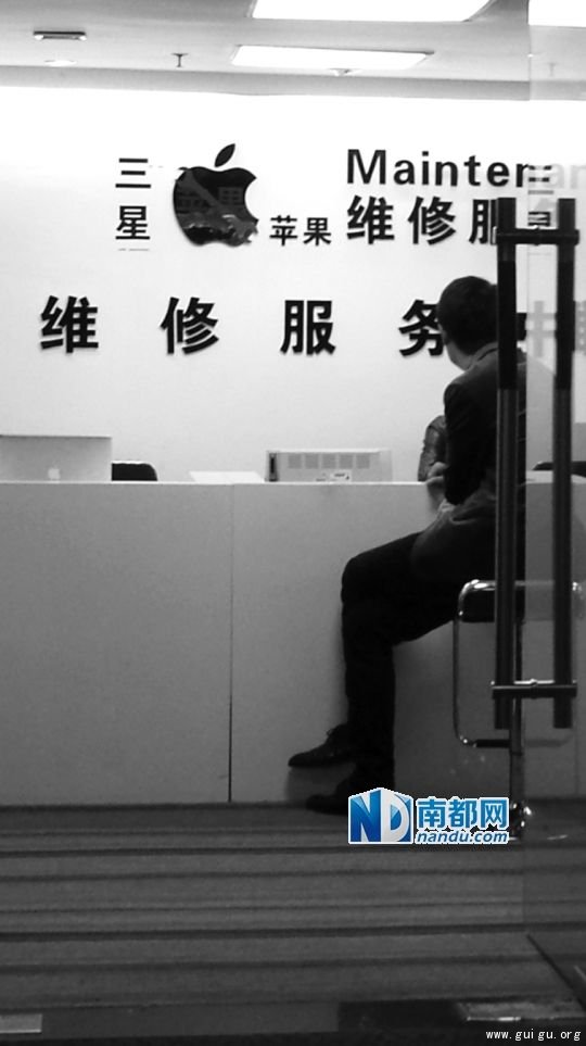 德甲第30轮综述-沙尔克坐稳次席 多特输球跌至第四【开云电竞】(图1) 开云电竞官方网站