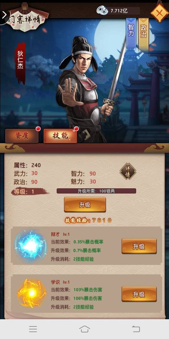 英媒:2015是风电行业“中国年” 结束十多年欧美主导【开云电竞官网】(图2) 开云电竞