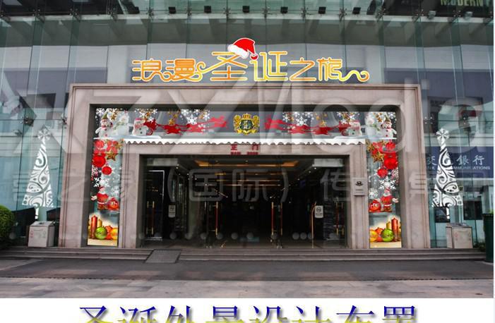 开云电竞|联合国气候大会有哪些碳交易概念股个股(附股名单)(图3) 开云电竞官方网站