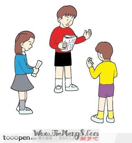 开云电竞|联合国气候大会有哪些碳交易概念股个股(附股名单)(图4) 开云电竞官方网站