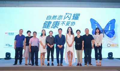 开云电竞_农林牧渔行业事件点评:退猪 守鸡 布局饲料(图3) 开云电竞官网