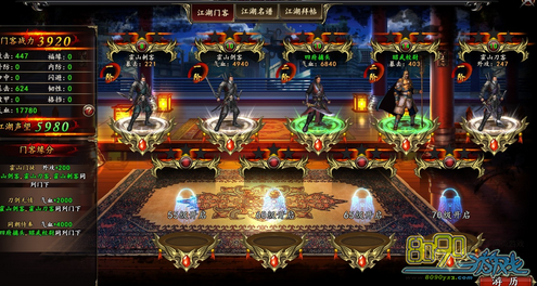 开云电竞官方网站|科隆宣布舍费尔赛季末辞职nbsp;德甲已有11队换帅(图1) 开云电竞官方网站