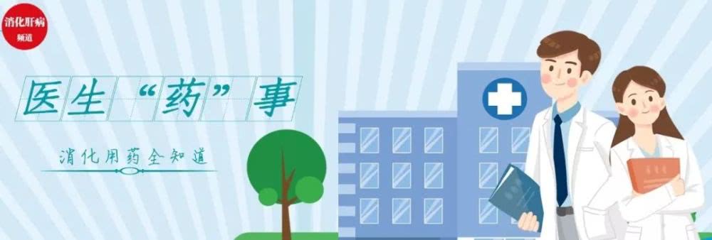 ‘开云电竞官网’韩国首座核电机组永久停堆 或成韩核电政策分水岭(图1) 开云电竞