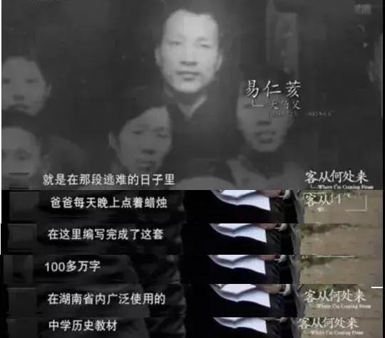 【开云电竞官方网站】英国男子放弃女友和工作找尼斯湖水怪24年(图)(图1) 开云电竞