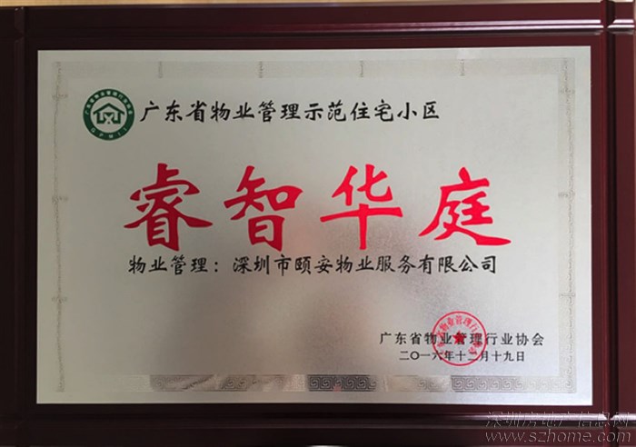 1-3,又爆冷!2战丢11球,德甲116年劲旅创队史最差开局|开云电竞官网(图1) 开云电竞官方网站