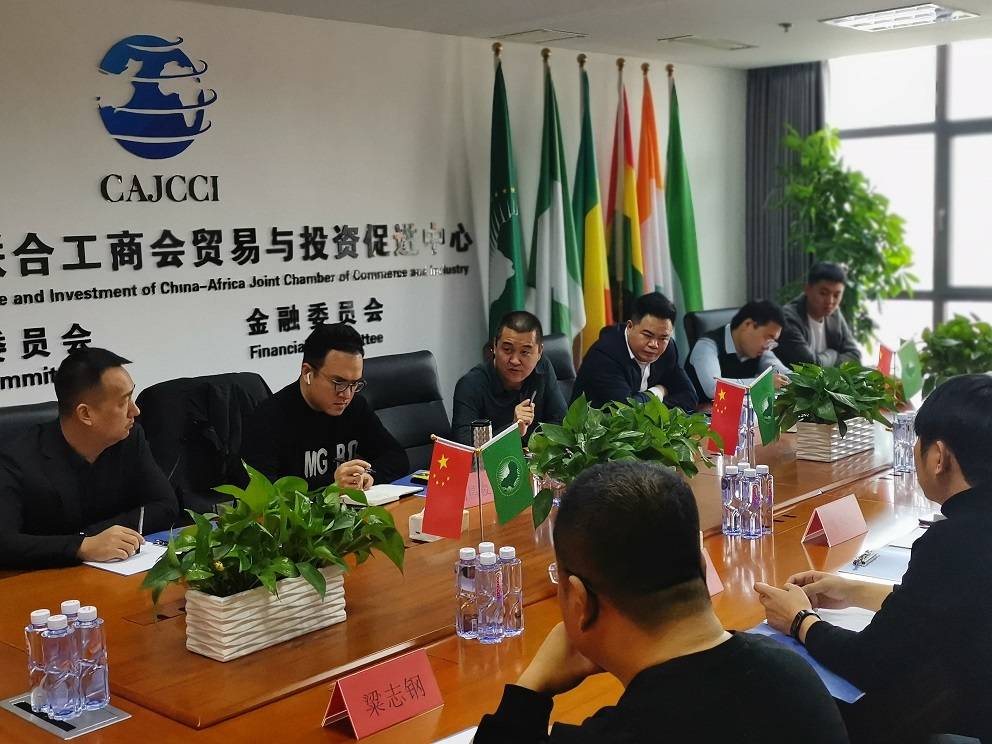 中鼎久秉(山西)实业团体有限公司第一届董事会第一次集会乐成召开-开云电竞官网(图1)
中鼎久秉(山西)实业团体有限公司第一届董事会第一次集会乐成召开-开云电竞官网(图1)