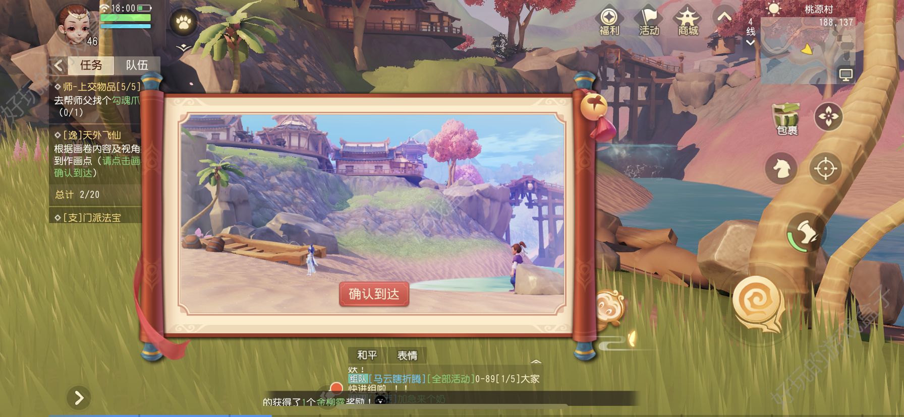 将门虎子!小克林斯曼随斯图加特训练 梦想踢德甲|开云电竞(图4) 开云电竞官方网站