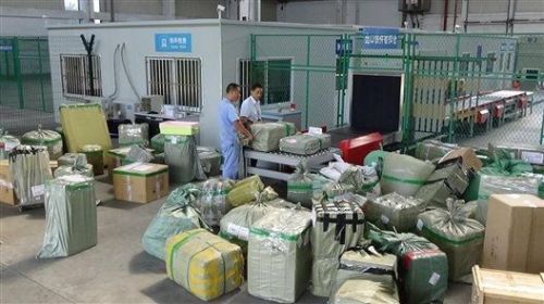 开云电竞官方网站