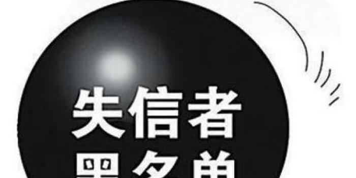 球胜 APP 交锋占优 法兰克福突袭国米_开云电竞官网(图2) 开云电竞官方网站
