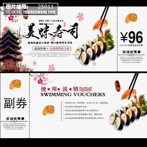 莱比锡红牛提前锁定欧冠席位_开云电竞官网(图3) 开云电竞