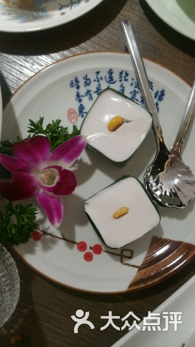 津巴布韦将人民币做法定货币 无条件托底或将拖累中国_开云电竞官网(图3) 开云电竞