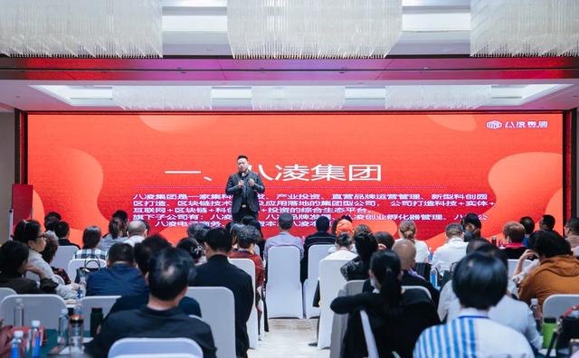 【开云电竞官方网站】
八凌团体分公司、门店开业即引爆(图6)