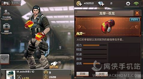 开云电竞官方网站