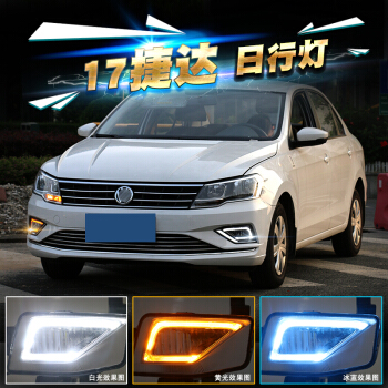 开云电竞:2020年东京奥运会吉祥物揭晓小学生选出的机器人未来感十足(图2) 开云电竞