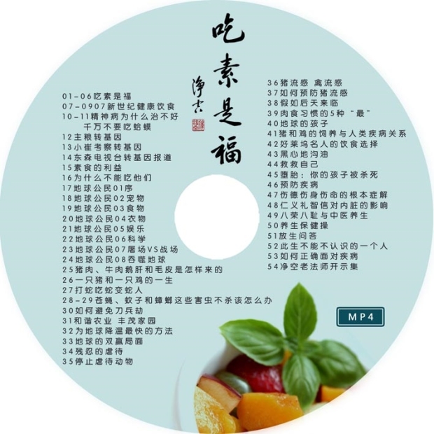 【开云电竞官方网站】四川养猪户关注防止猪价大起大落预案(图3) 开云电竞