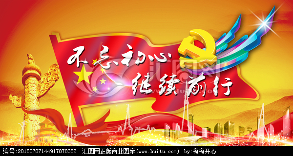 开云电竞|张稀哲0出场躺冠爆维尔马伦 1奇人双冠加冕!(图4) 开云电竞