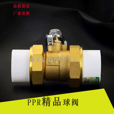 开云电竞|张稀哲0出场躺冠爆维尔马伦 1奇人双冠加冕!(图2) 开云电竞官网