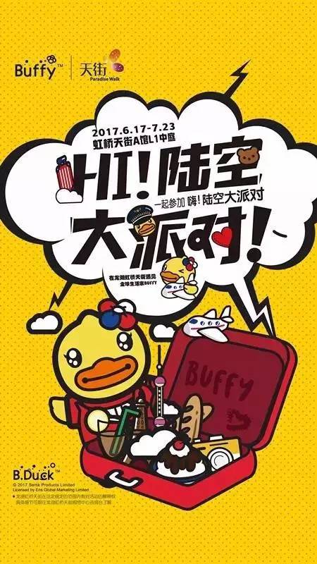 开云电竞官方网站