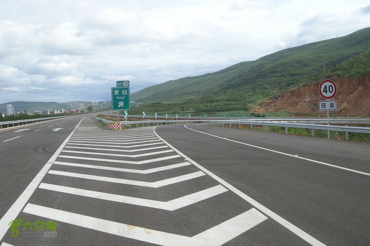 开云电竞官方网站