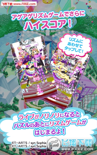 俱乐部排名:上港领先恒大44位!北京国安压英超降级队!权健下降“开云电竞”(图3) 开云电竞官网