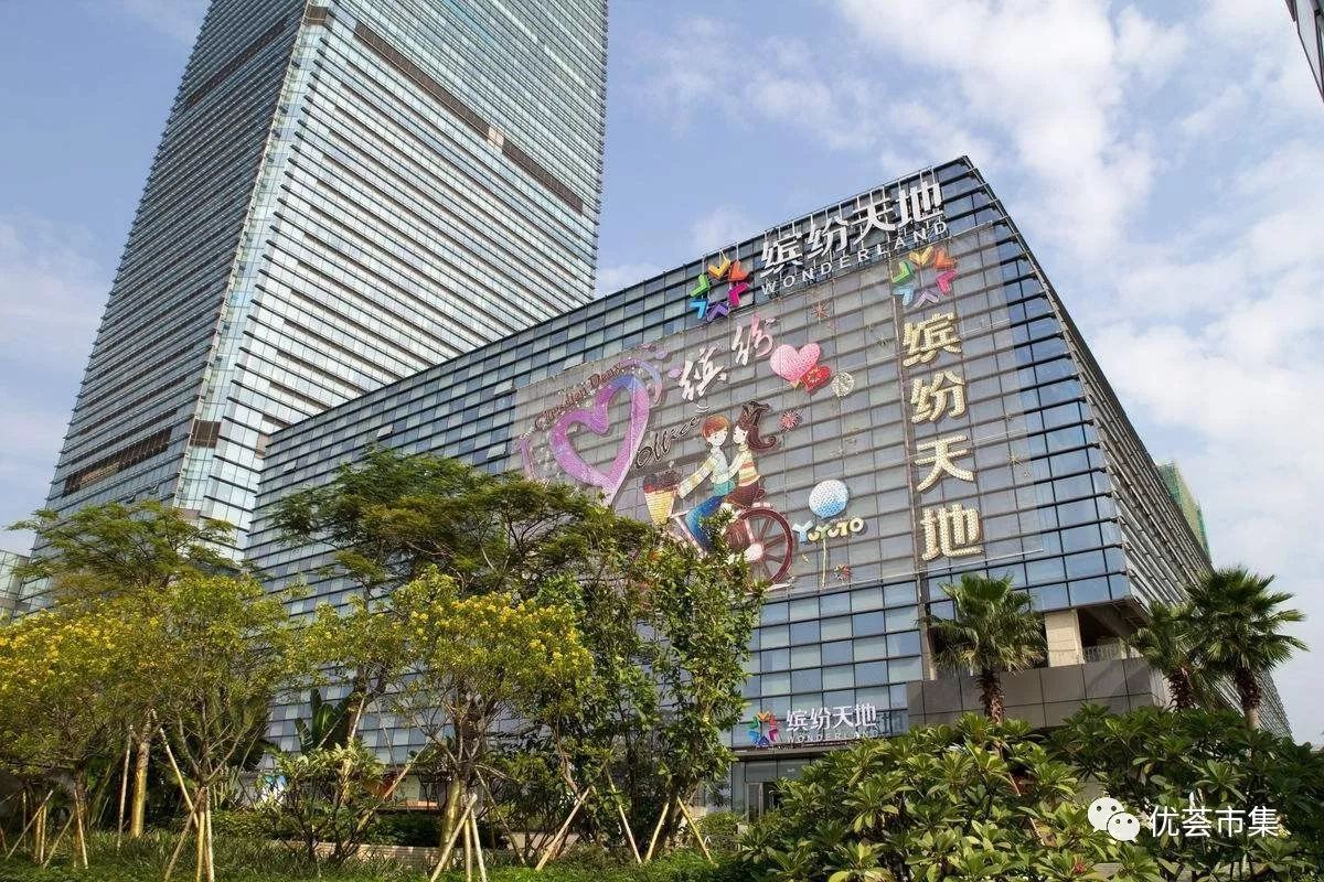 开云电竞官网-勃林格、礼来、卡地纳等医药巨头撬动中国动保市场(图4) 开云电竞