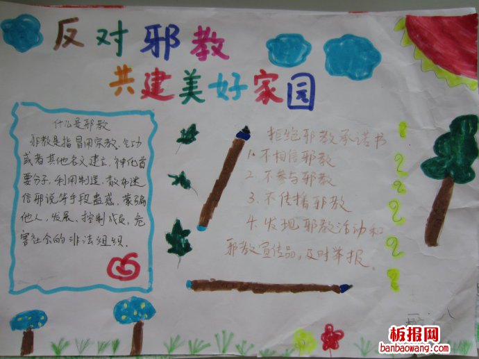 【开云电竞官方网站】太贵了!近半美国人无力支付旅游费用 选择不出行(图2) 开云电竞官网