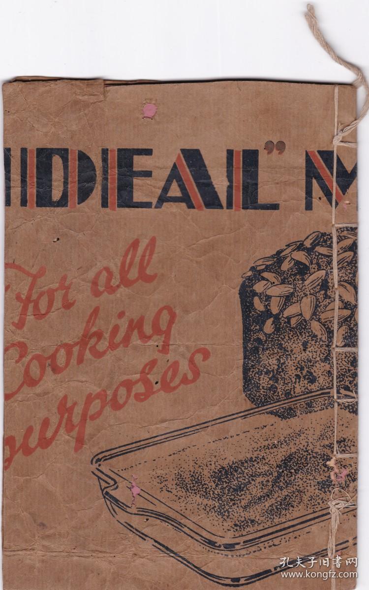 开云电竞官方网站