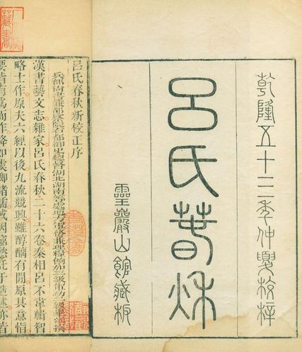 【开云电竞】全国猪肉价格继续回落羊肉价格上涨(图2) 开云电竞官方网站