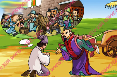 开云电竞官方网站