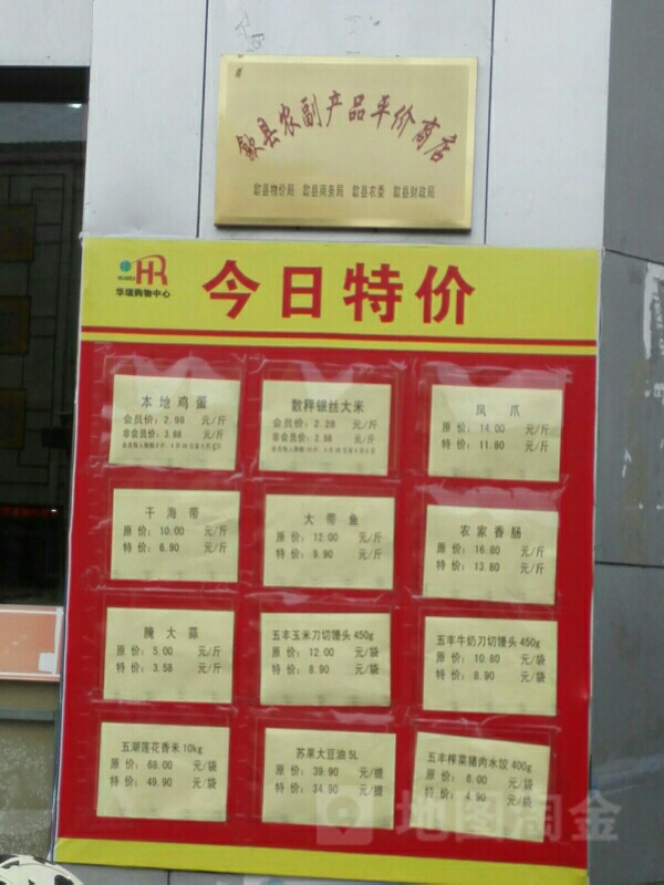 开云电竞官方网站