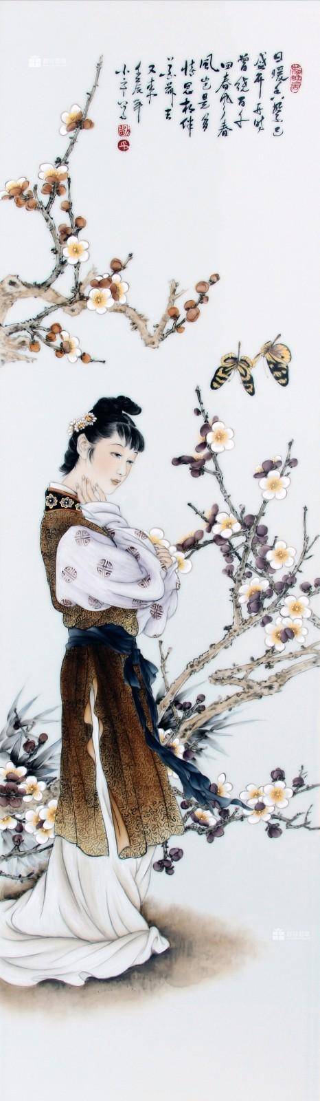 开云电竞官方网站