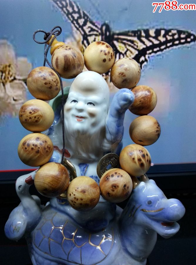 开云电竞官方网站