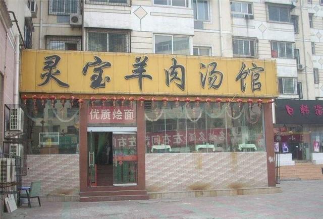 开云电竞官网_日本首都高速公路六车连撞原因曝光:进行工程建设引发(图2) 开云电竞官方网站