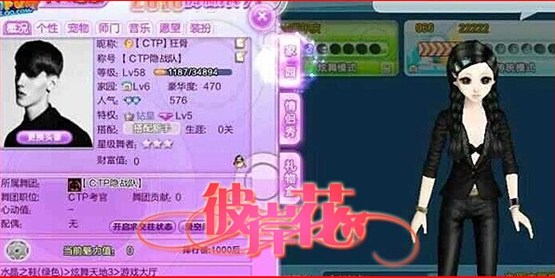 开云电竞官方网站