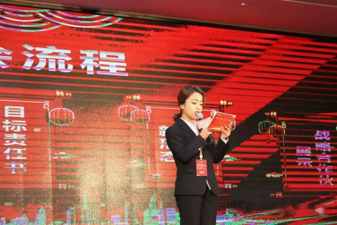 
【彩】银发牧业召开2020年度事情总结表彰大会‘开云电竞’(图5)