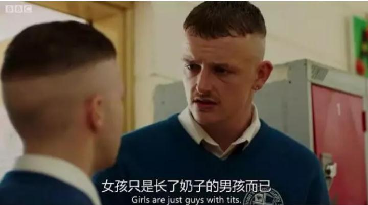 曝拜仁换帅锁定齐达内 经纪人证实他不会去曼联-开云电竞官网(图3) 开云电竞