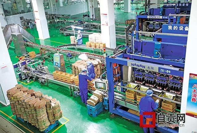 开云电竞官方网站