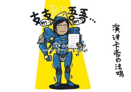 开云电竞官方网站