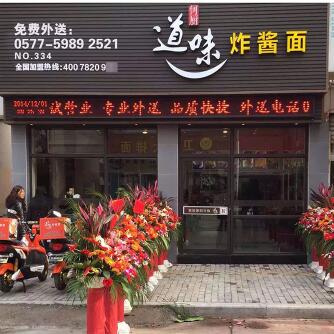 开云电竞官方网站