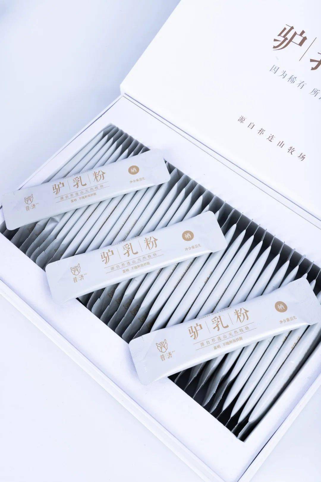 开云电竞官方网站_
普济、濟尤物系列产物入选《专精特新品牌名录》(图18)