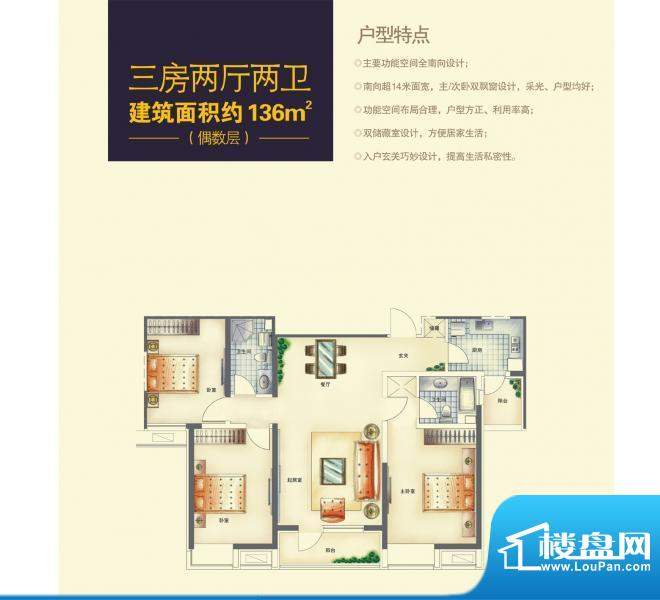 ‘开云电竞官方网站’本来老死不相往来,高通和英特尔却因为这些领域干上了(图2) 开云电竞