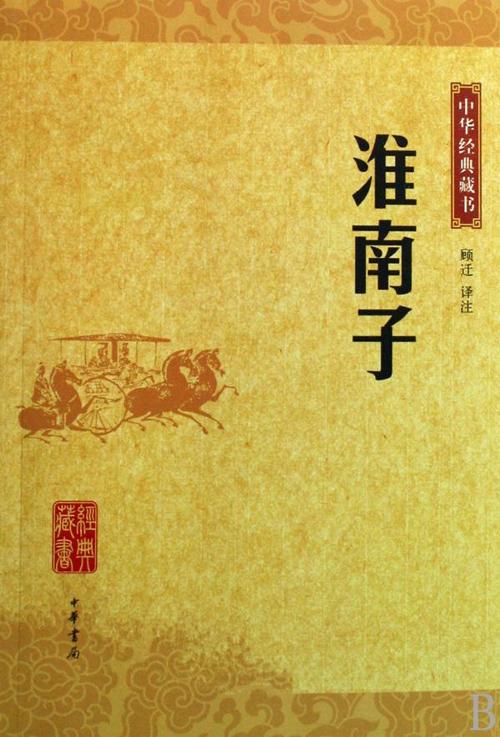 开云电竞官方网站